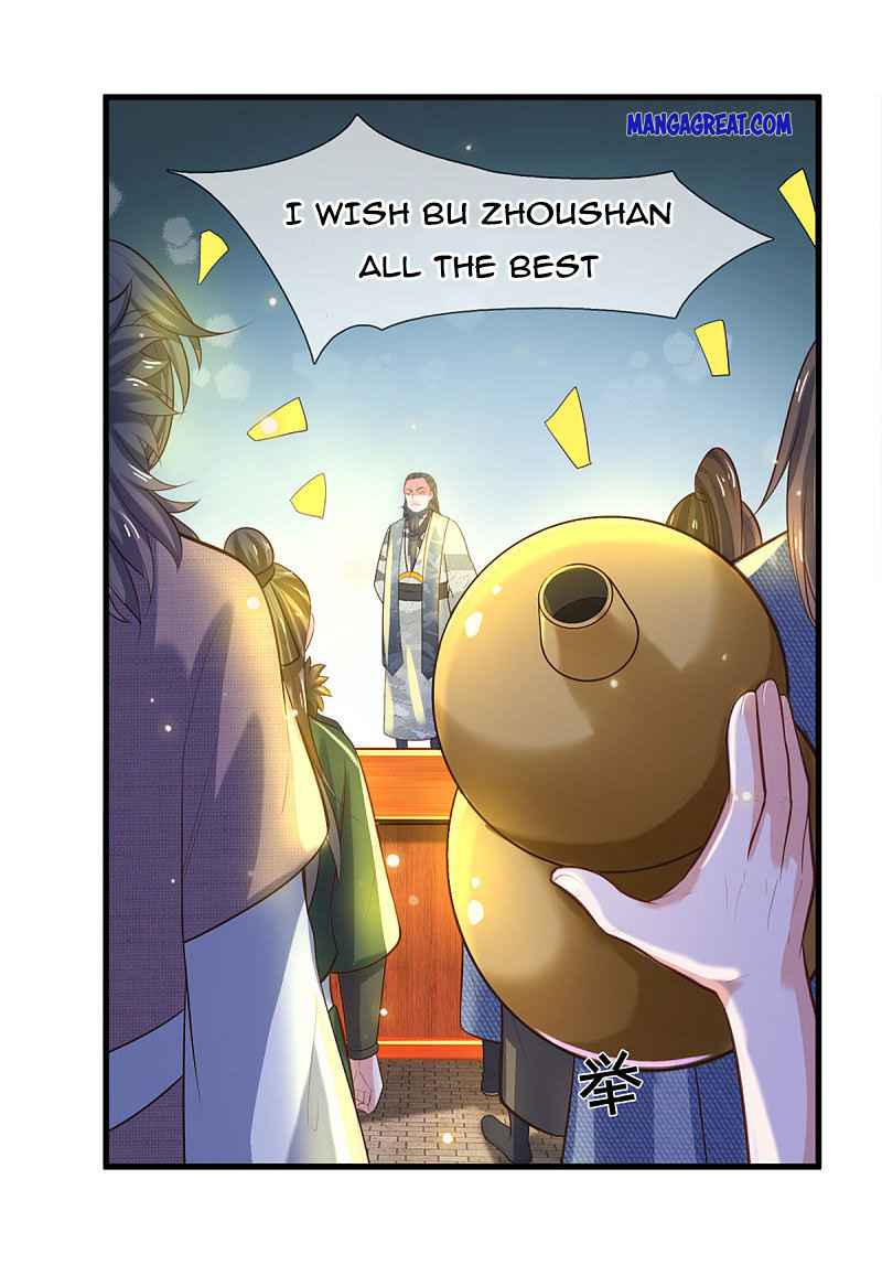 Page 2 of Chapter 181