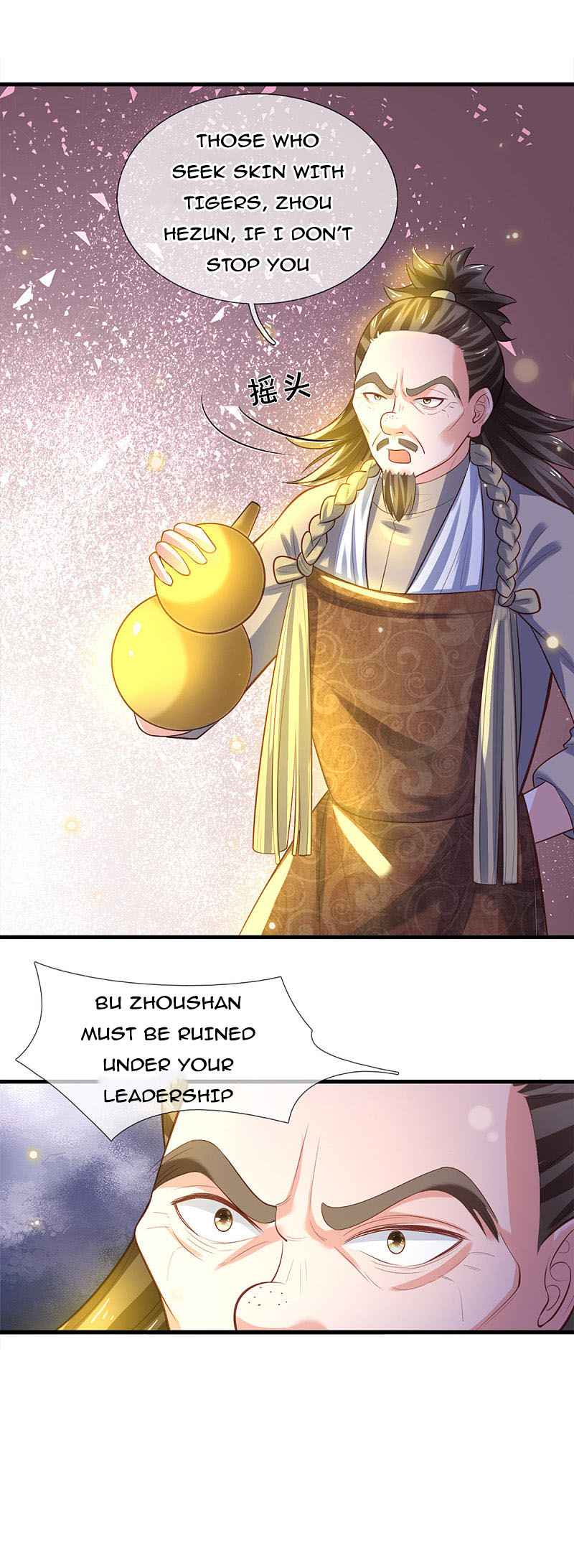 Page 4 of Chapter 181