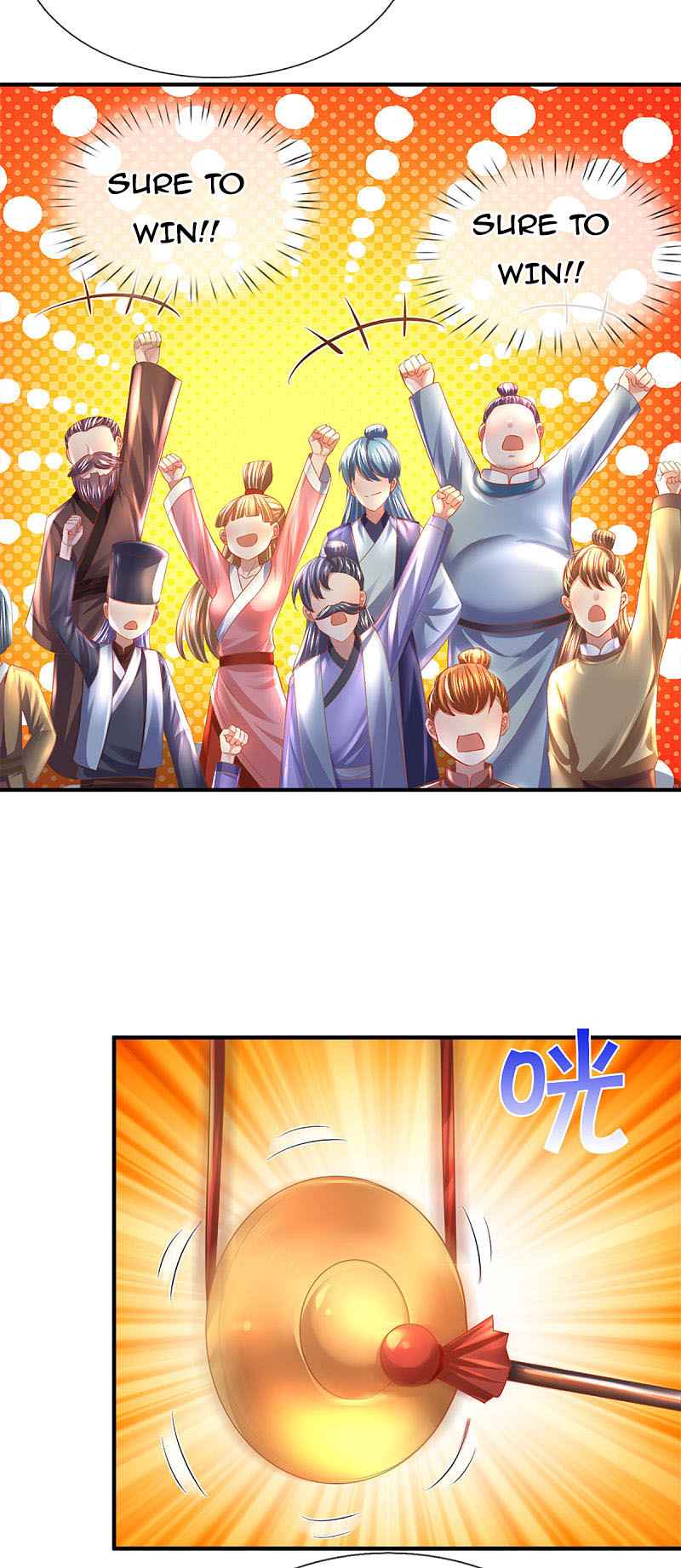 Page 6 of Chapter 181