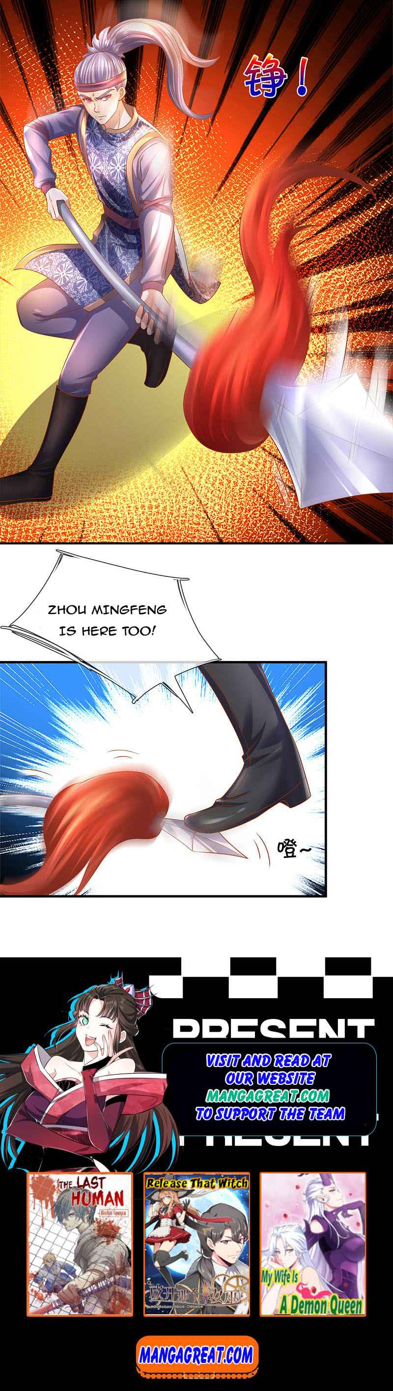 Page 13 of Chapter 181