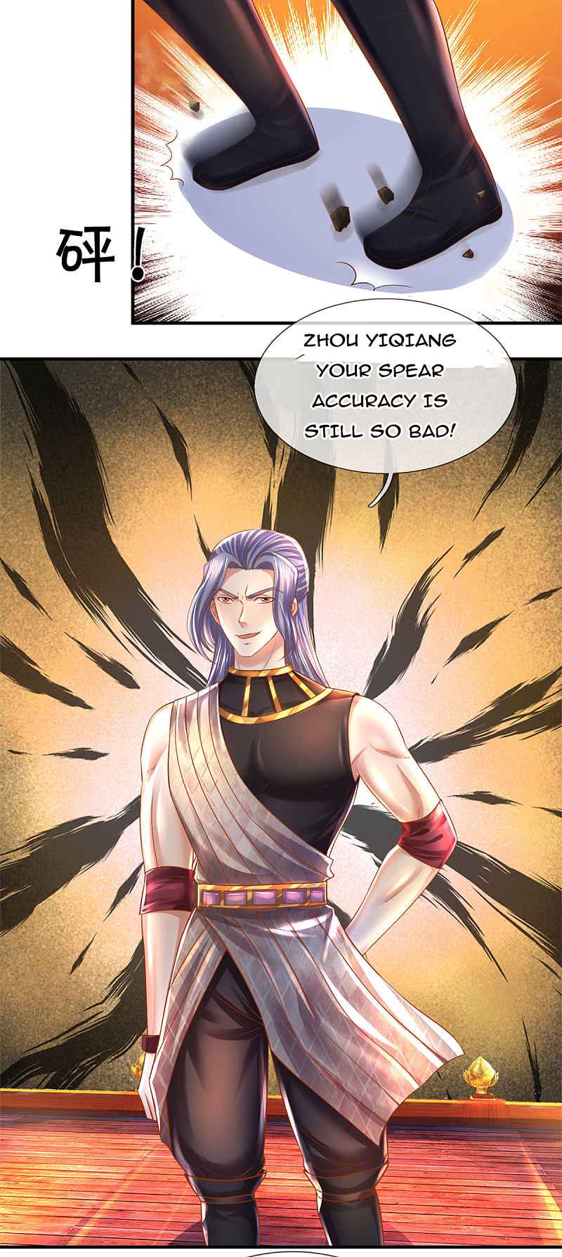 Page 4 of Chapter 182