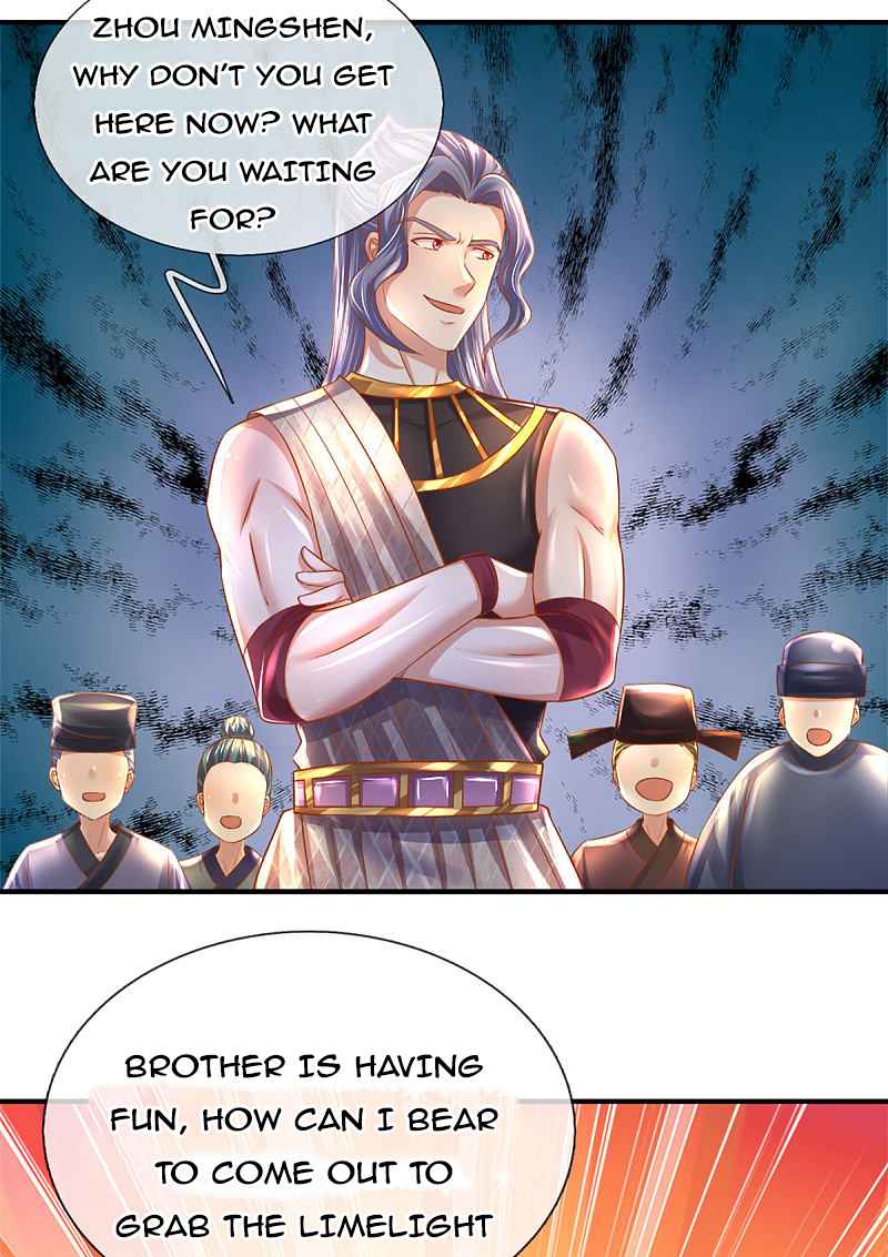 Page 6 of Chapter 182