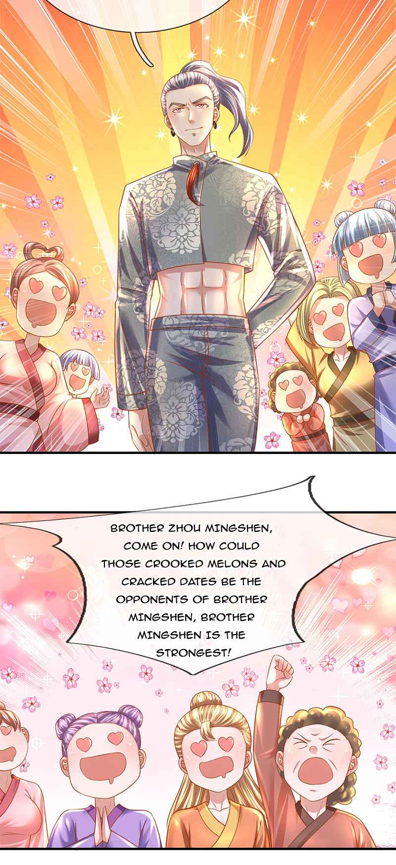 Page 7 of Chapter 182