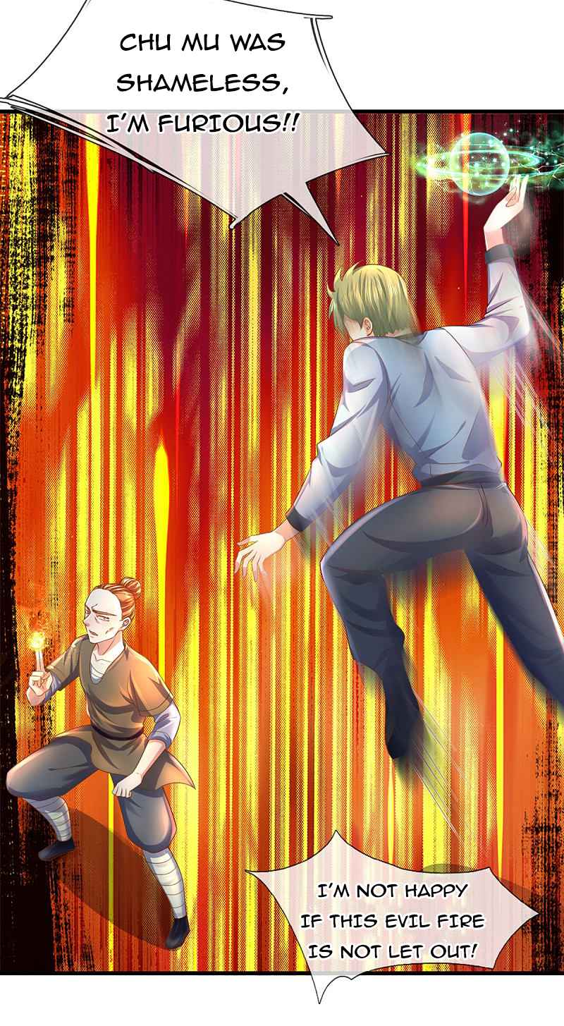 Page 4 of Chapter 184