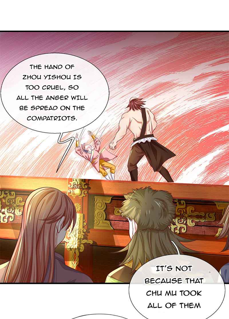 Page 9 of Chapter 184