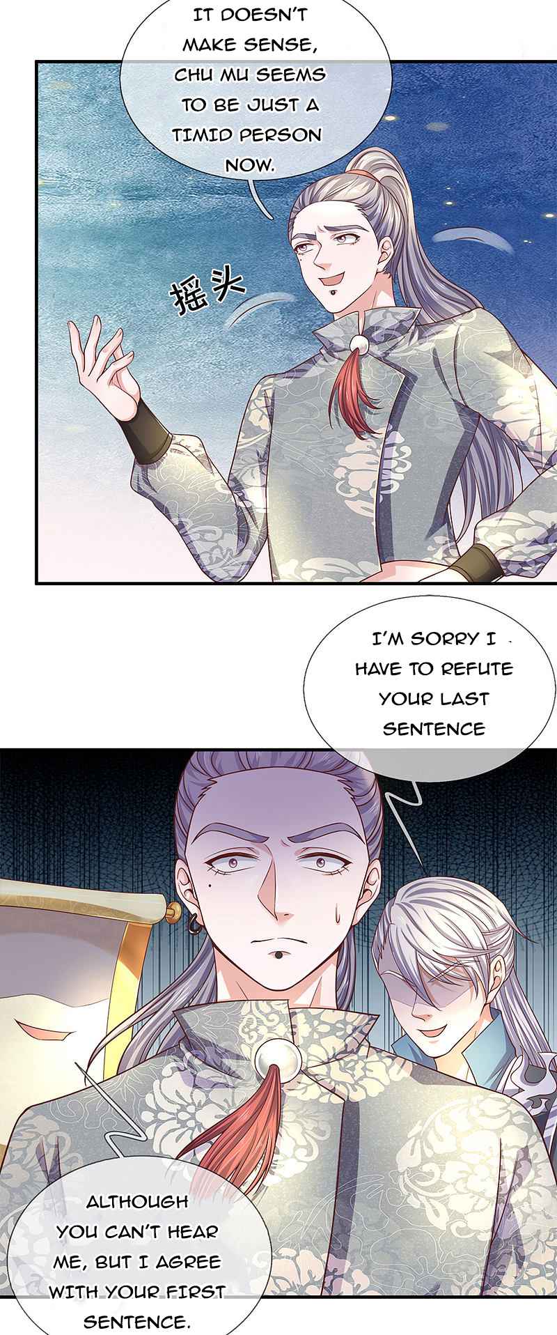 Page 15 of Chapter 184