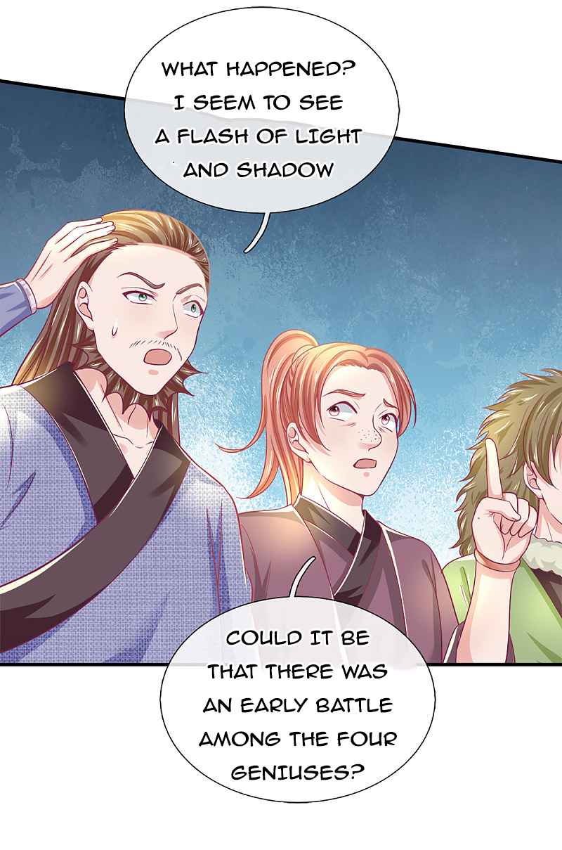 Page 7 of Chapter 185