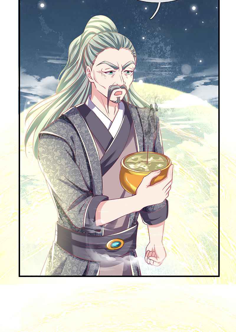 Page 9 of Chapter 185