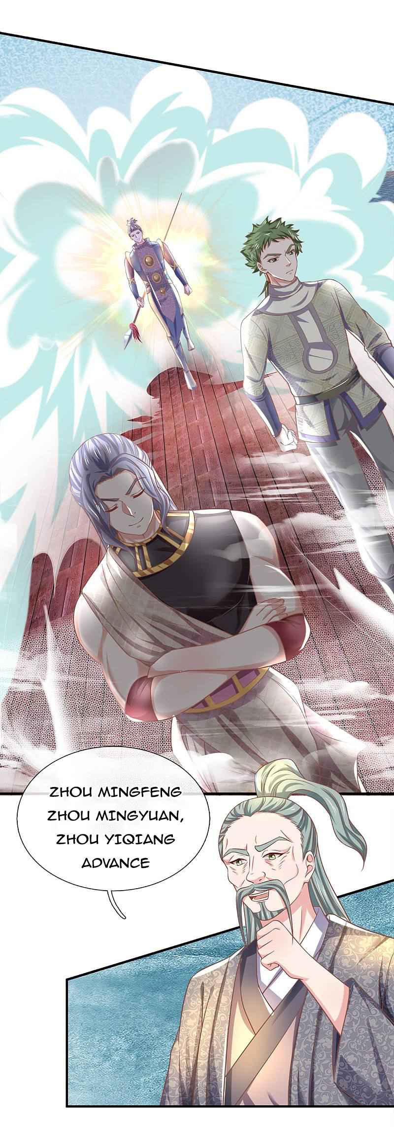 Page 12 of Chapter 185
