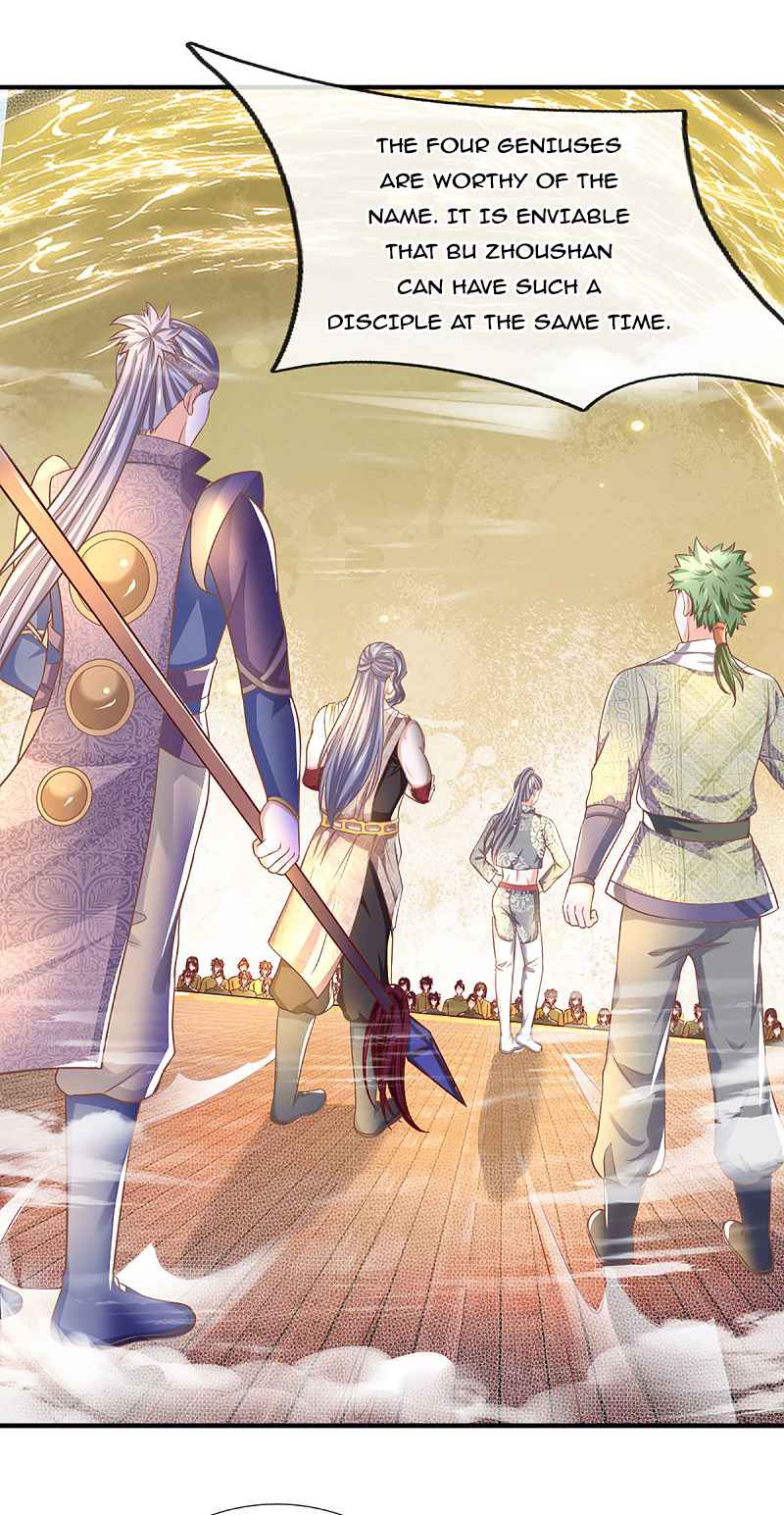 Page 13 of Chapter 185