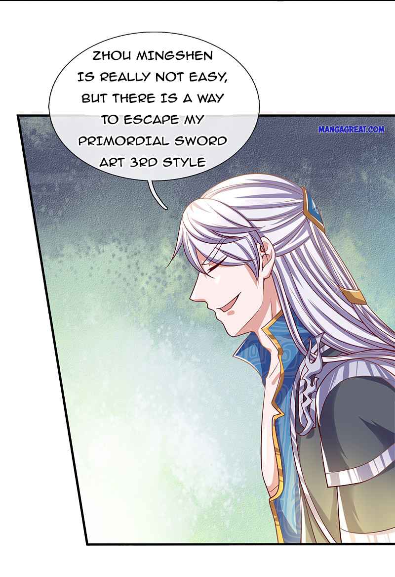 Page 5 of Chapter 186