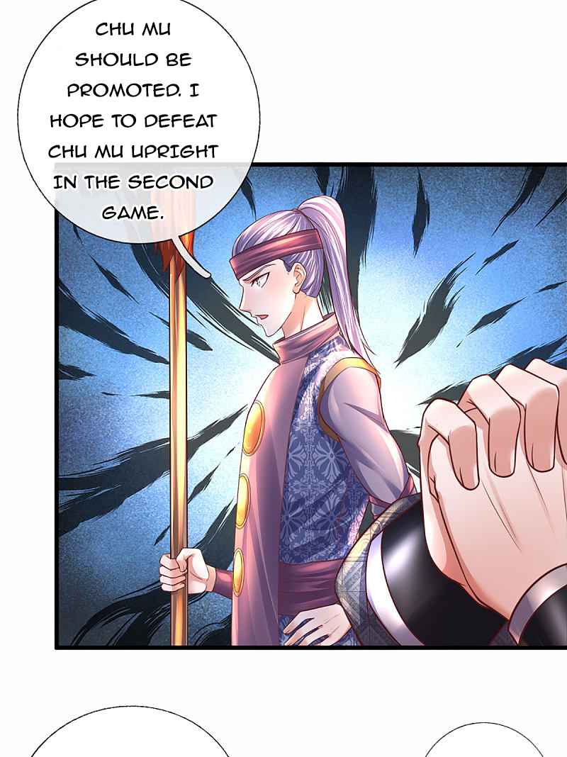 Page 4 of Chapter 187
