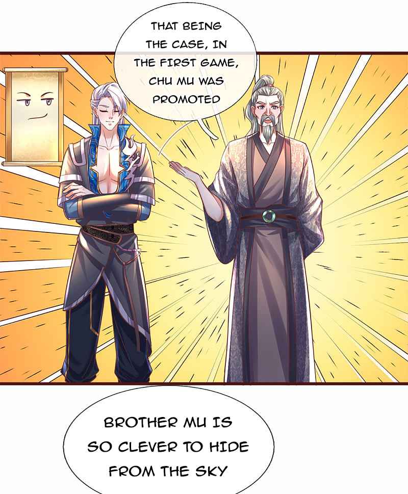 Page 6 of Chapter 187