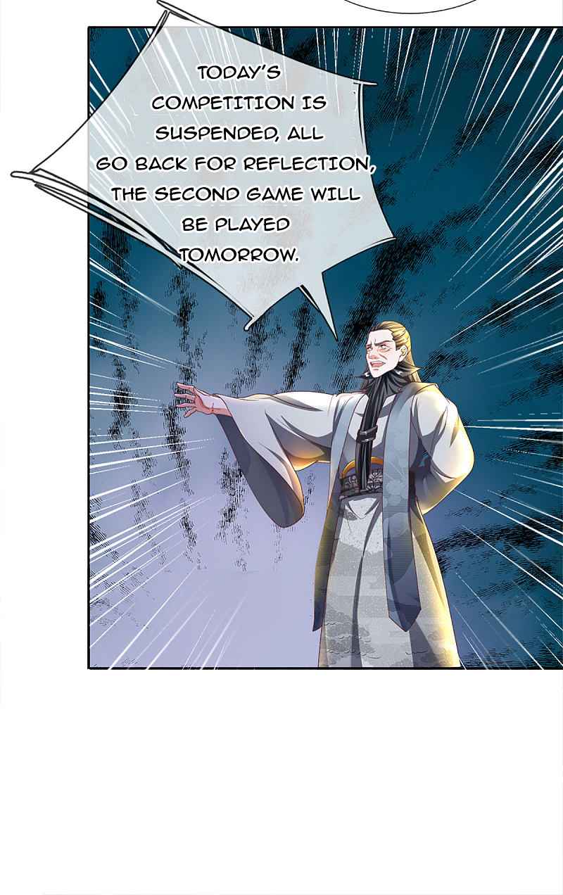 Page 12 of Chapter 188