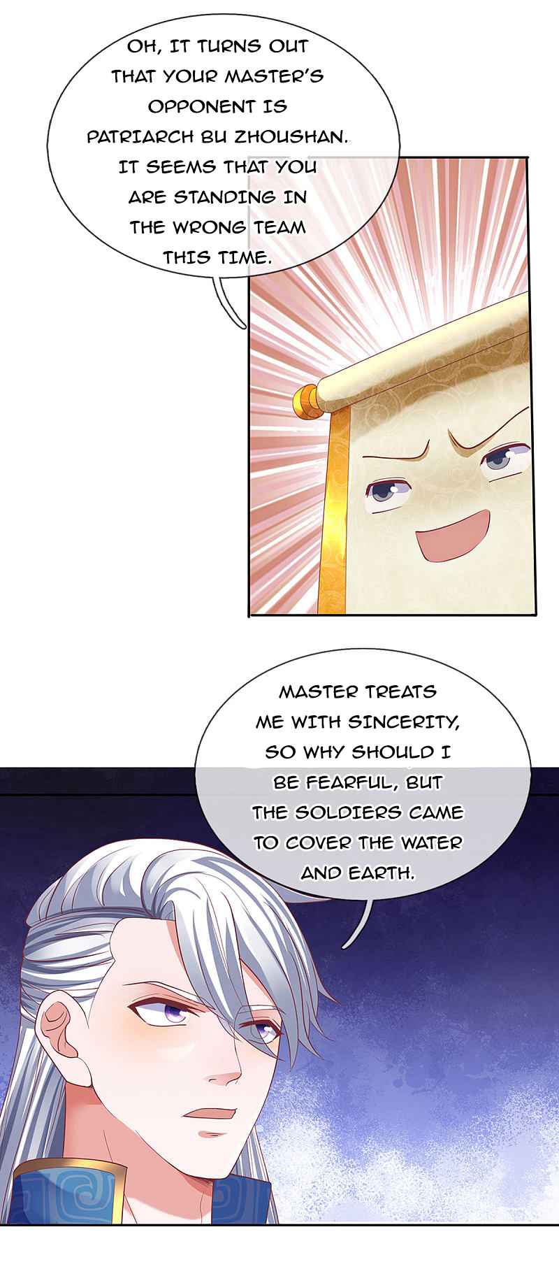 Page 3 of Chapter 189