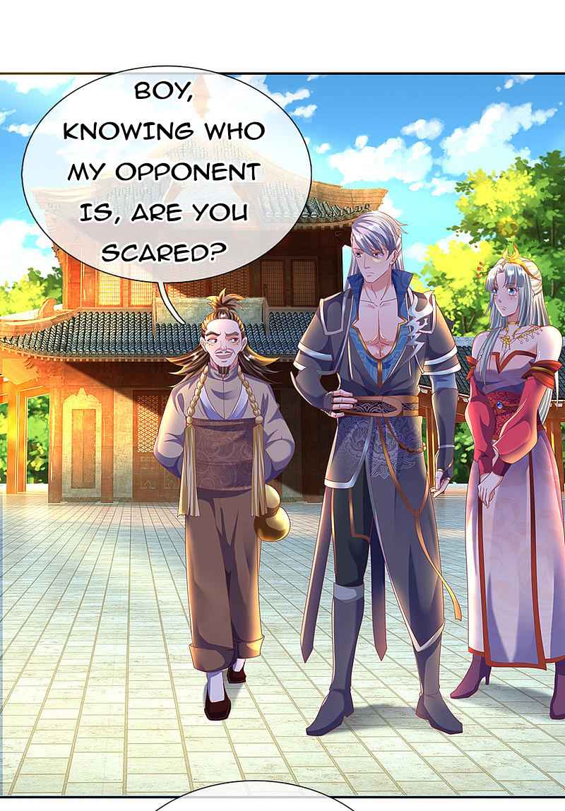 Page 12 of Chapter 189
