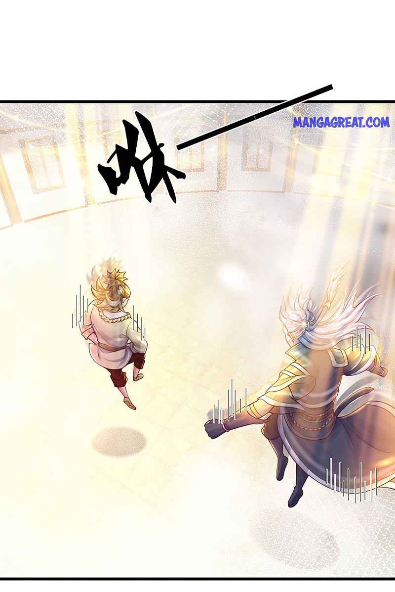Page 2 of Chapter 190