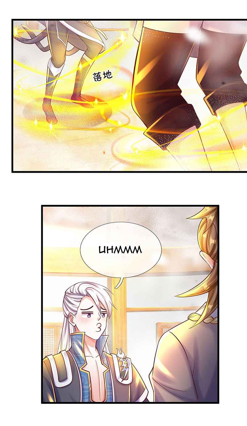 Page 3 of Chapter 190
