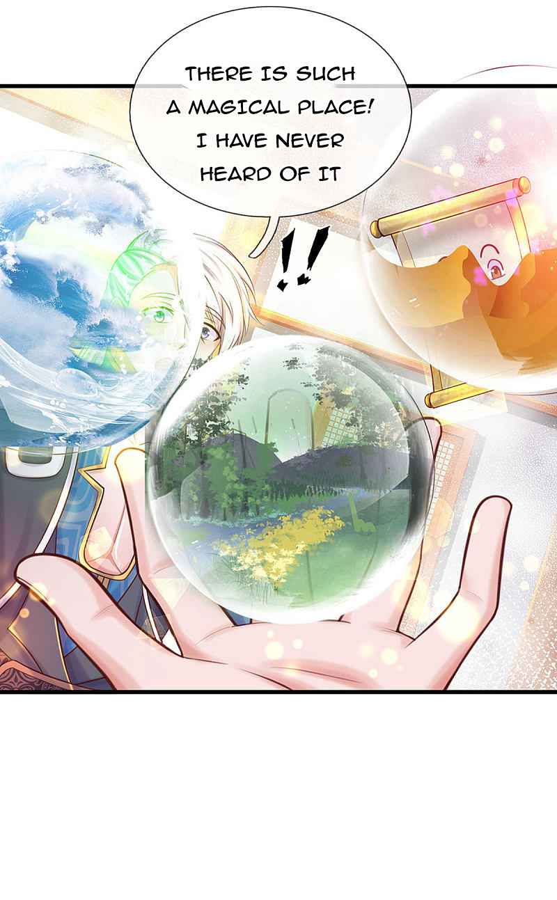 Page 7 of Chapter 190
