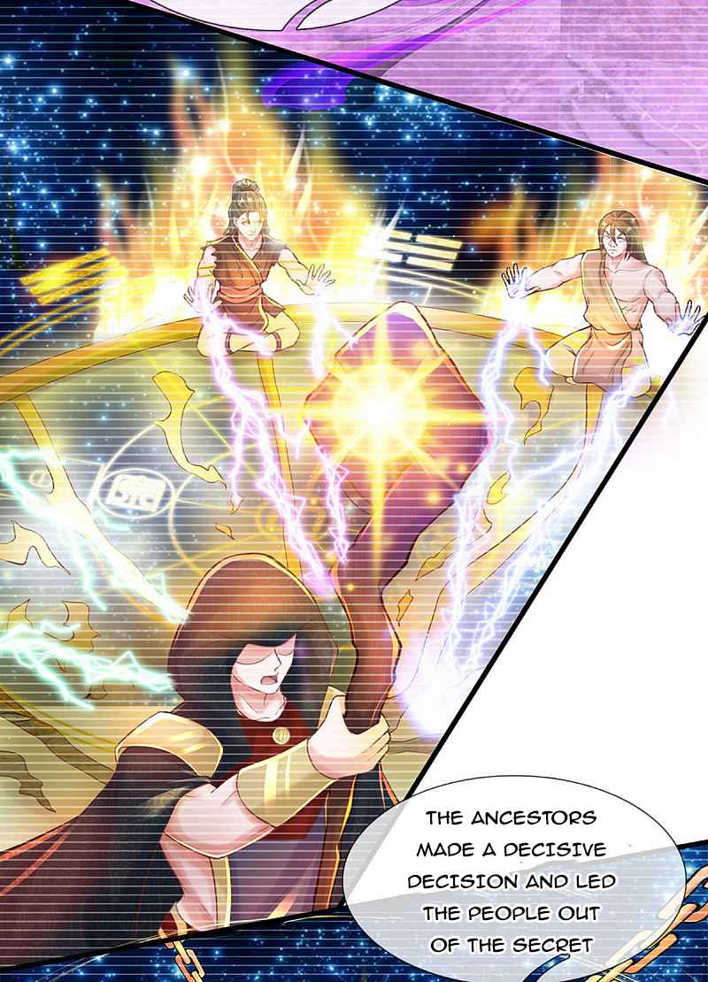 Page 12 of Chapter 190