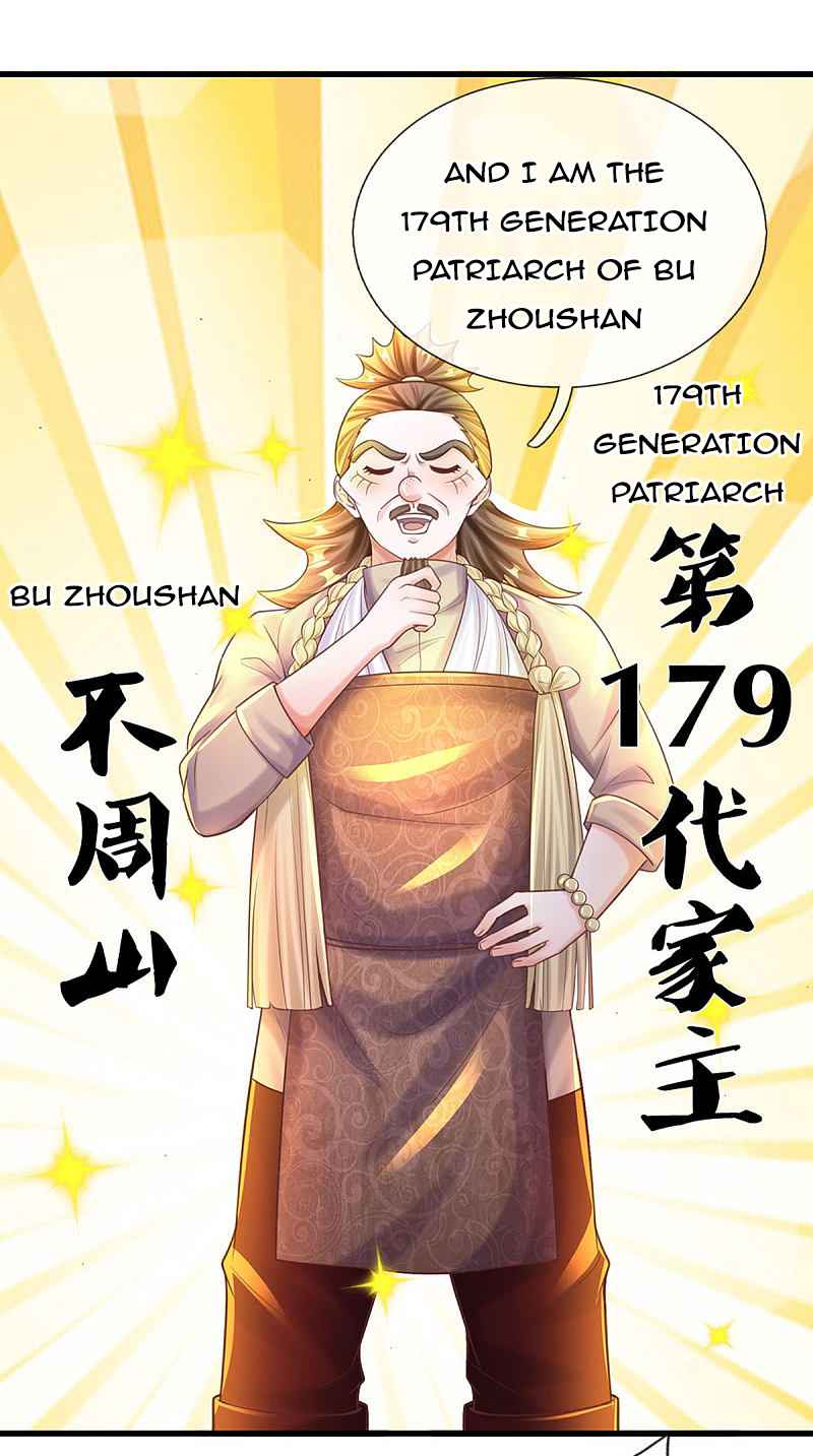 Page 15 of Chapter 190