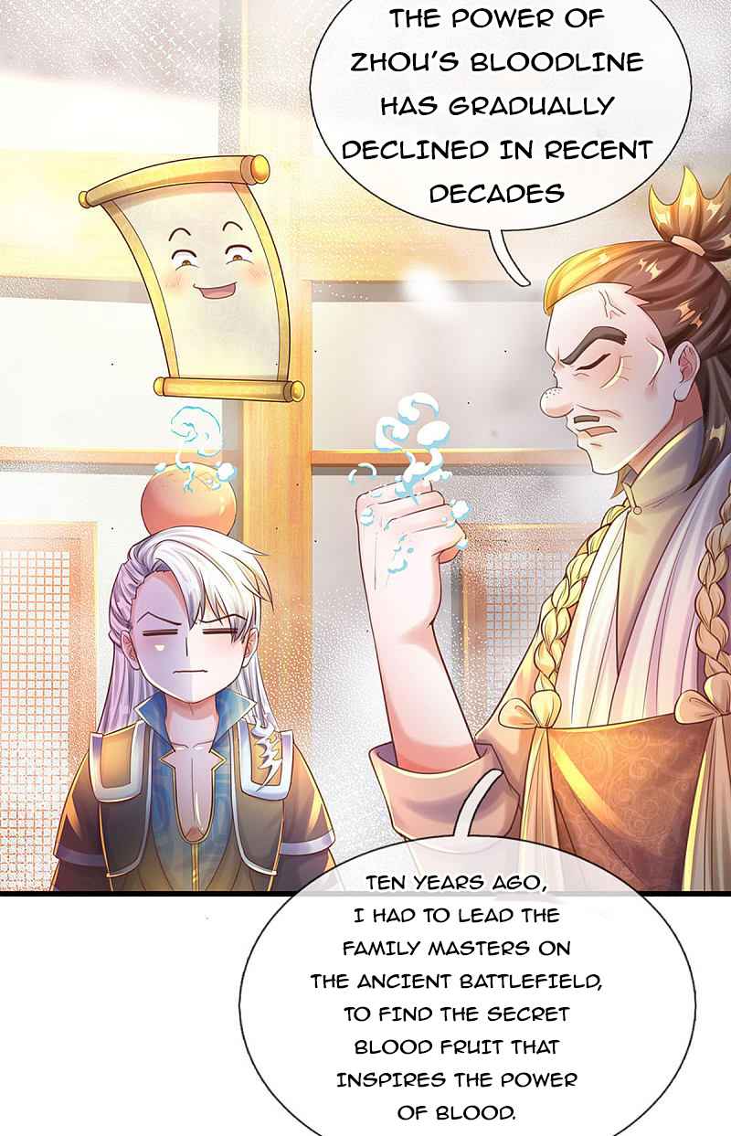 Page 17 of Chapter 190
