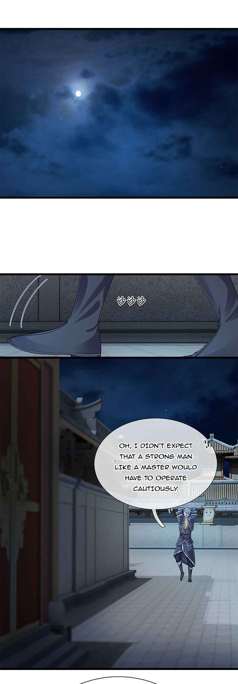 Page 12 of Chapter 191