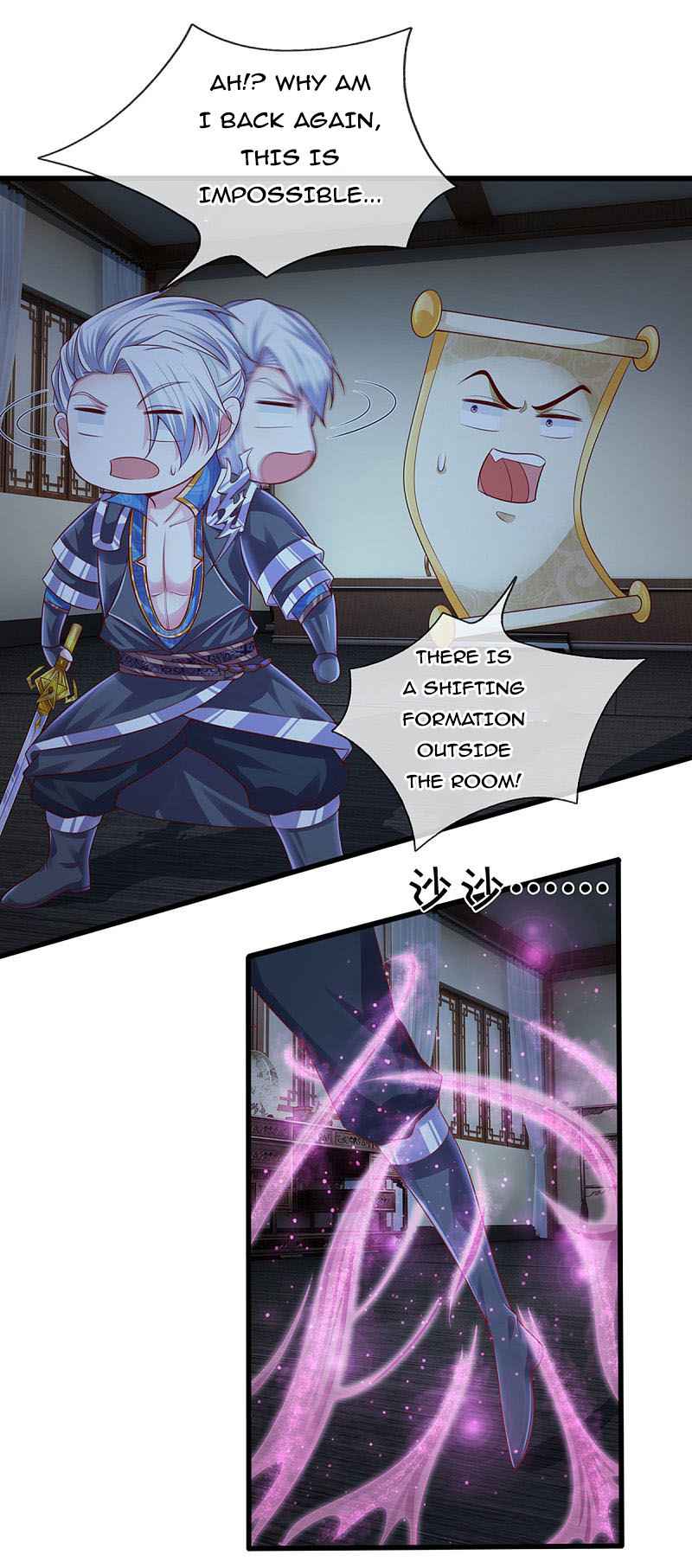 Page 11 of Chapter 192