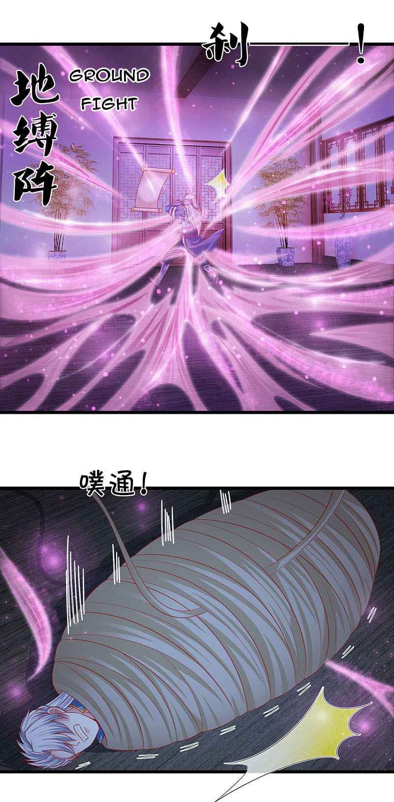 Page 13 of Chapter 192