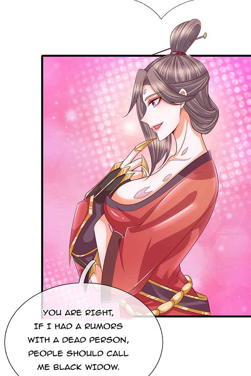 Page 17 of Chapter 192