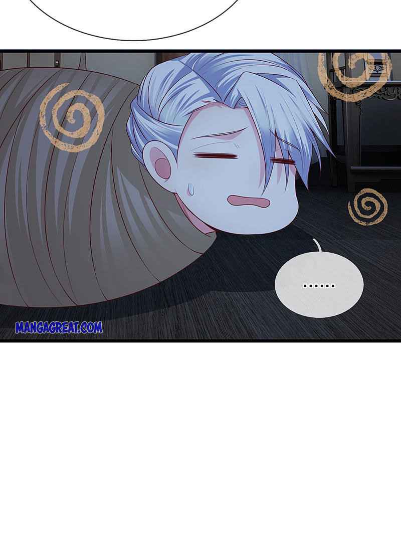 Page 18 of Chapter 192