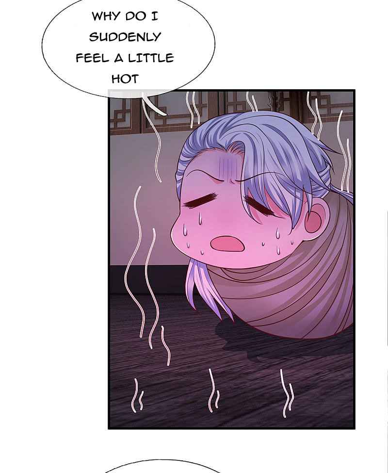 Page 21 of Chapter 192