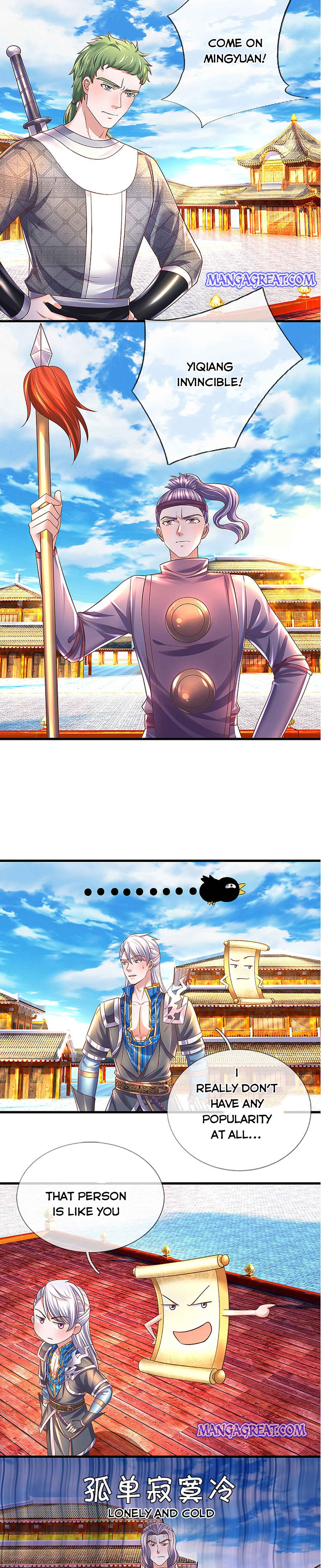 Page 5 of Chapter 194