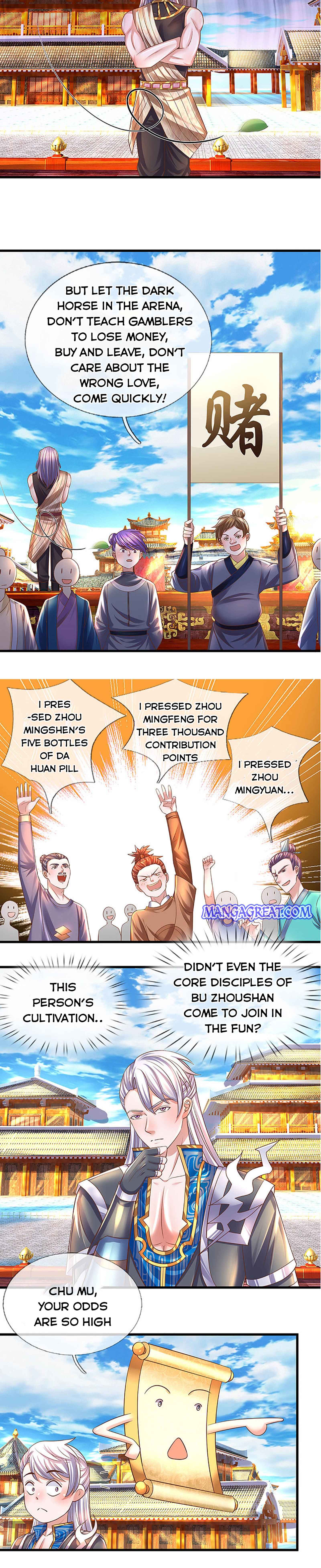 Page 6 of Chapter 194