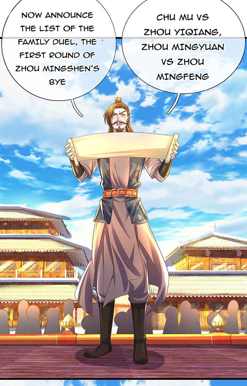 Page 3 of Chapter 195