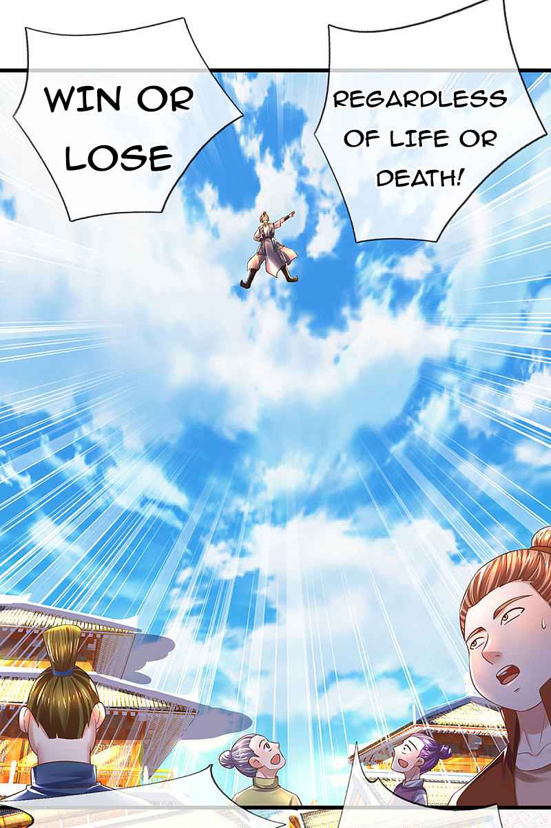 Page 5 of Chapter 195