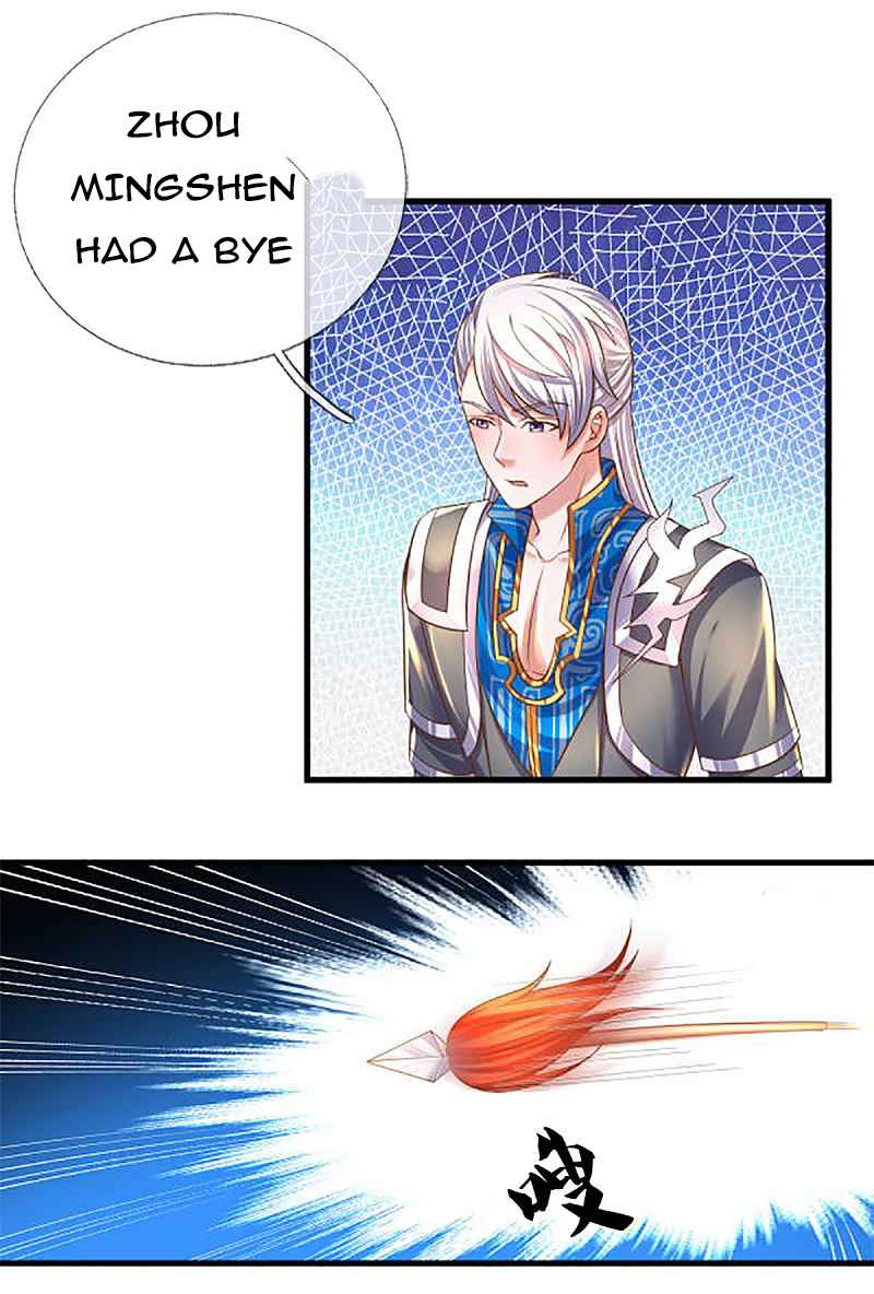 Page 7 of Chapter 195
