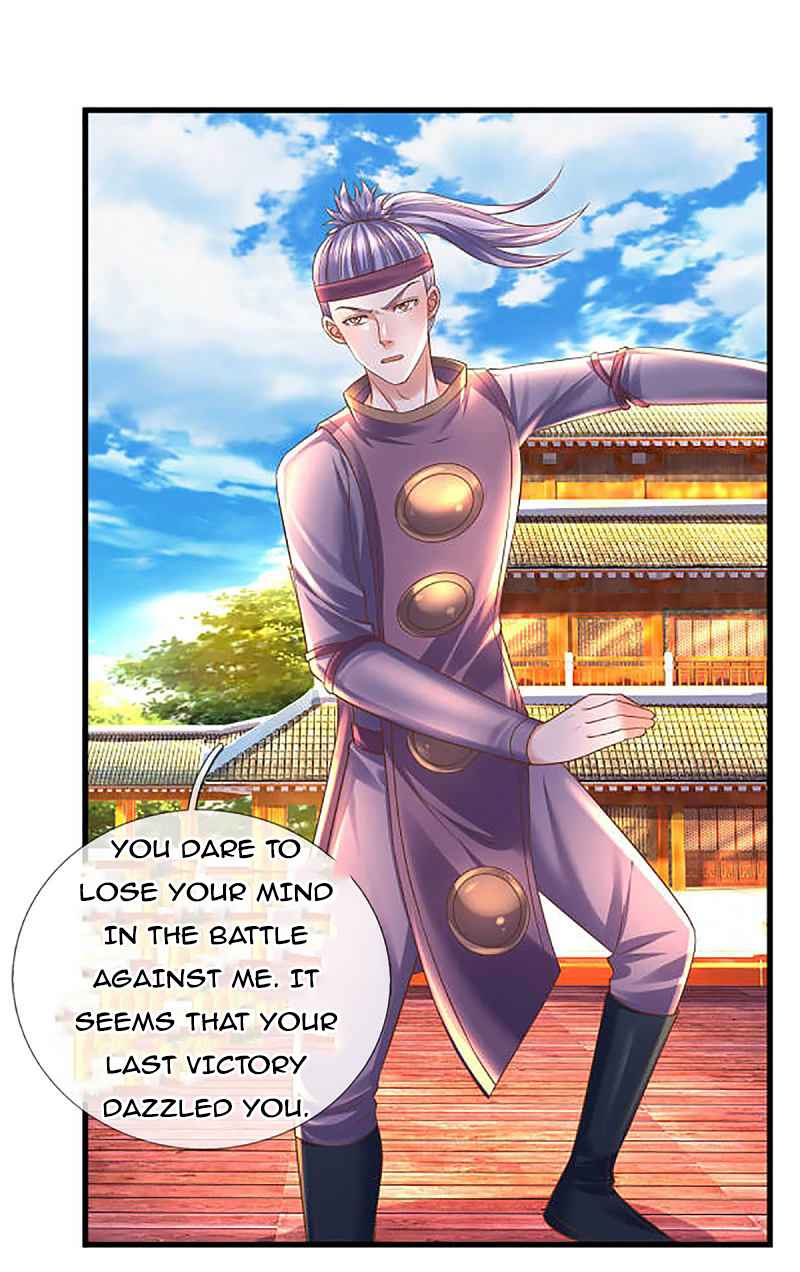 Page 9 of Chapter 195