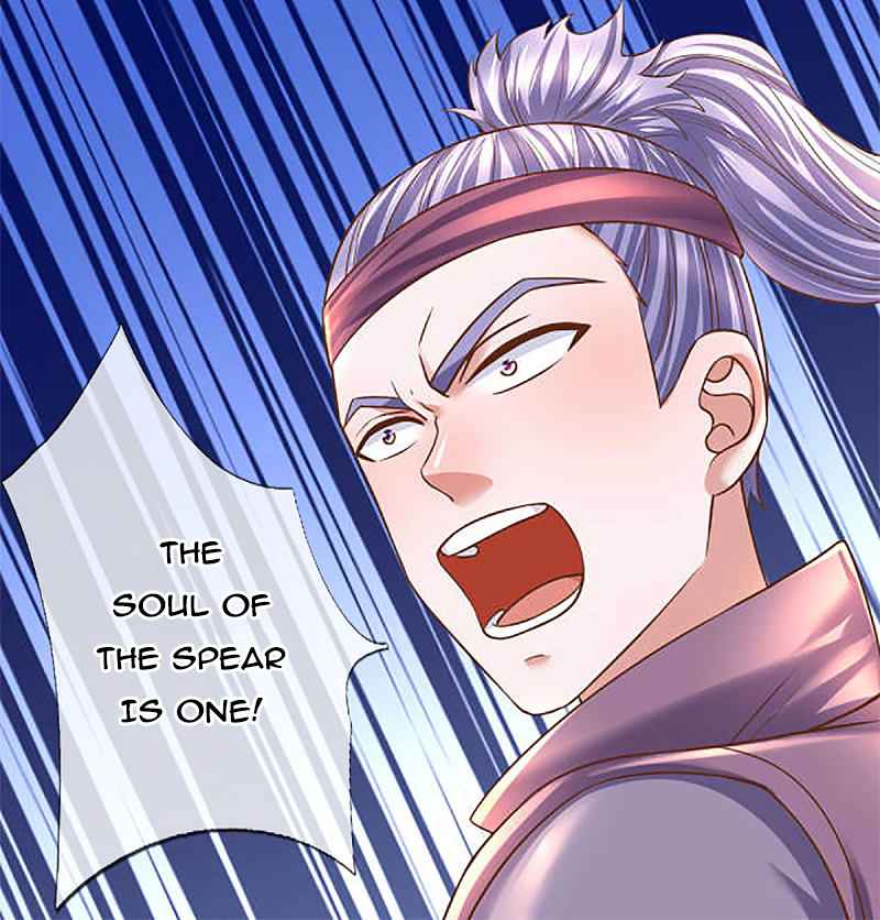 Page 12 of Chapter 195