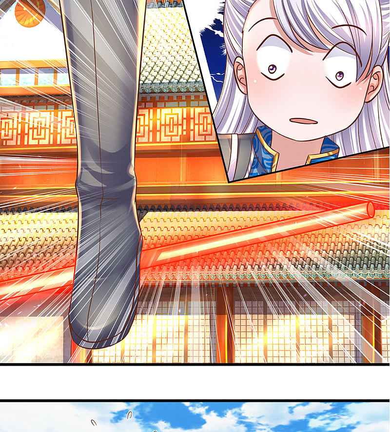 Page 13 of Chapter 195