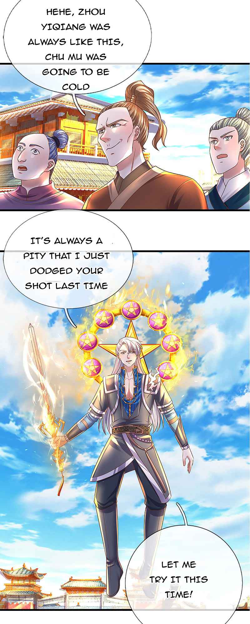 Page 17 of Chapter 195