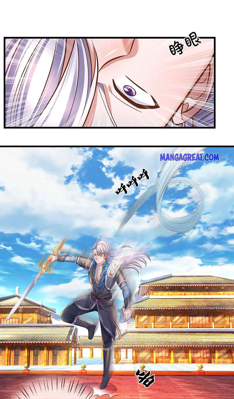 Page 6 of Chapter 196