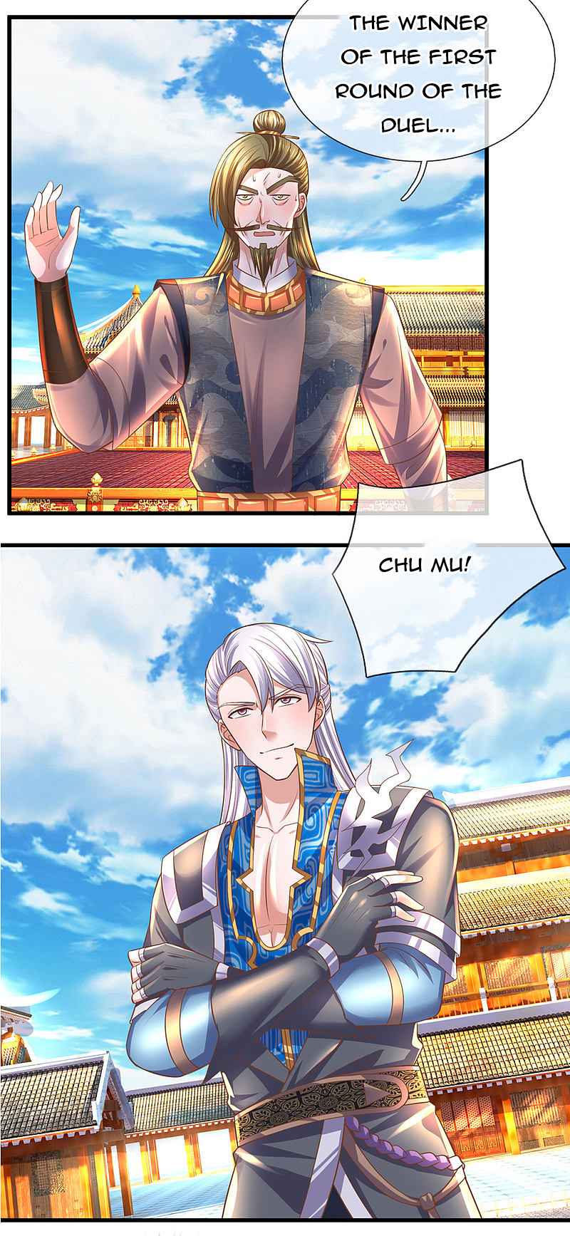 Page 12 of Chapter 196
