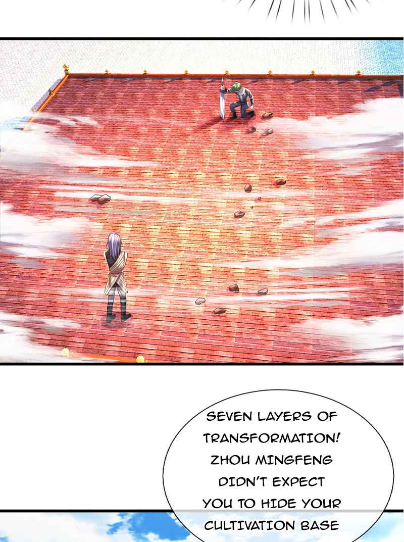 Page 16 of Chapter 196