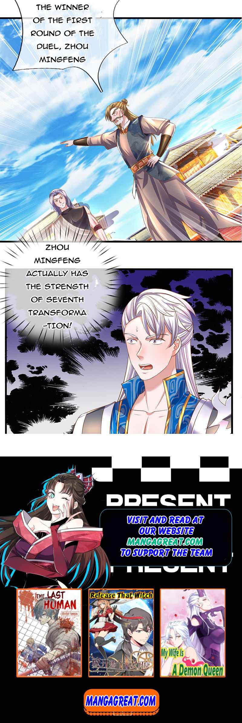 Page 19 of Chapter 196