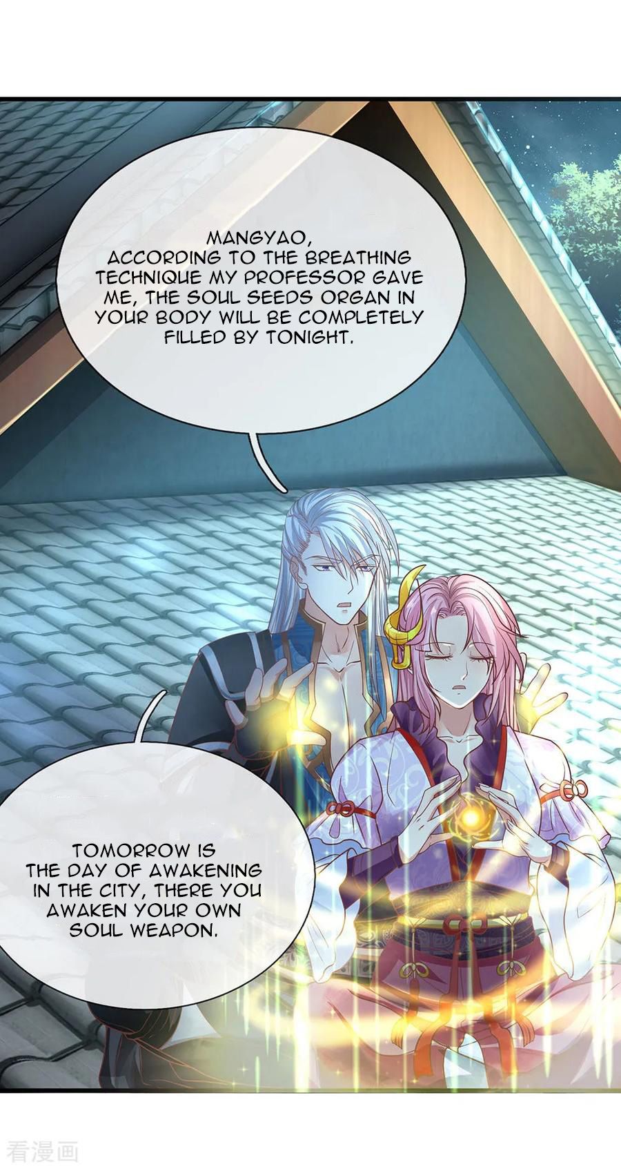 Page 12 of Chapter 1