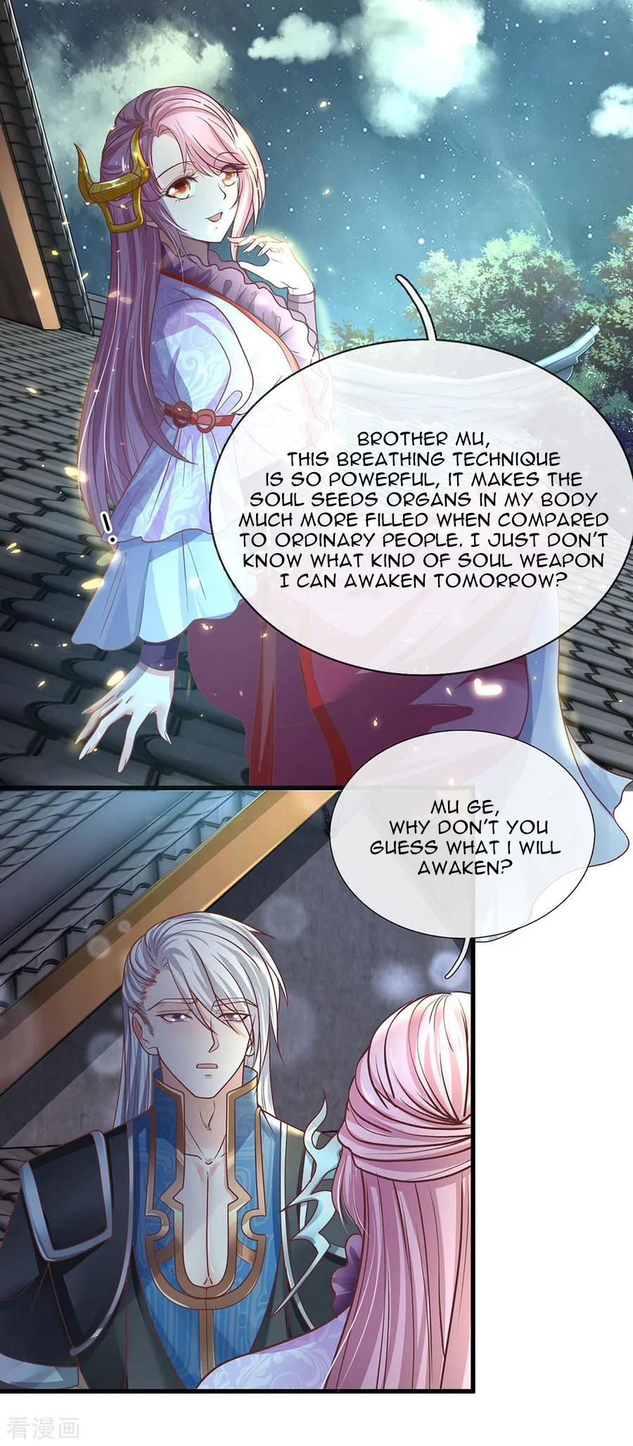 Page 14 of Chapter 1