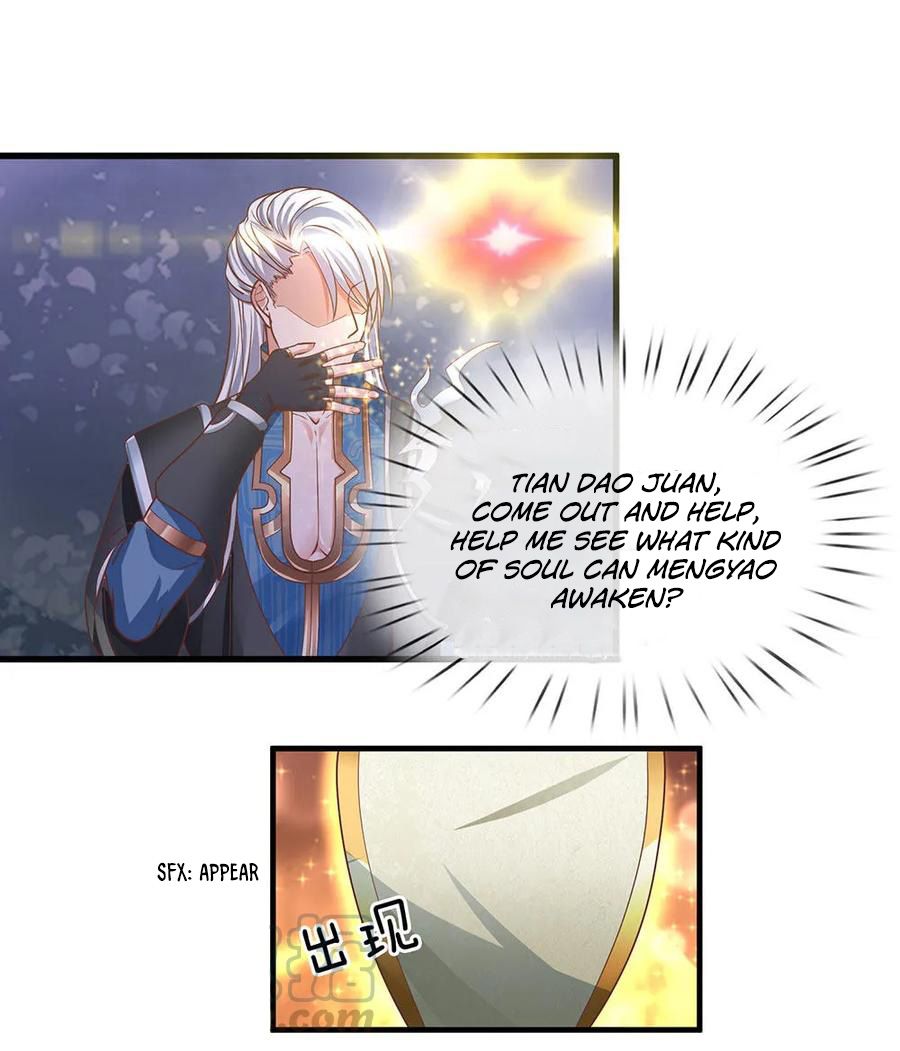 Page 15 of Chapter 1