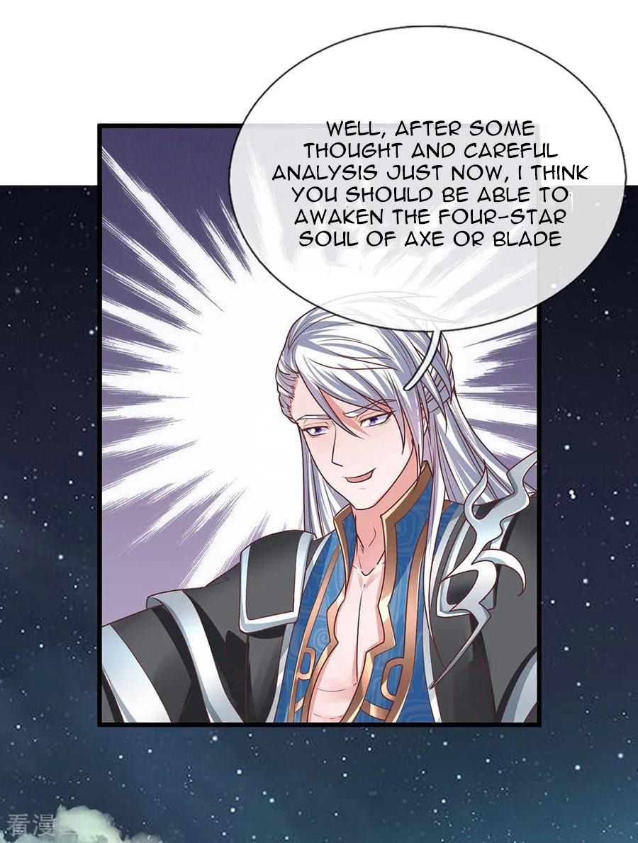 Page 19 of Chapter 1