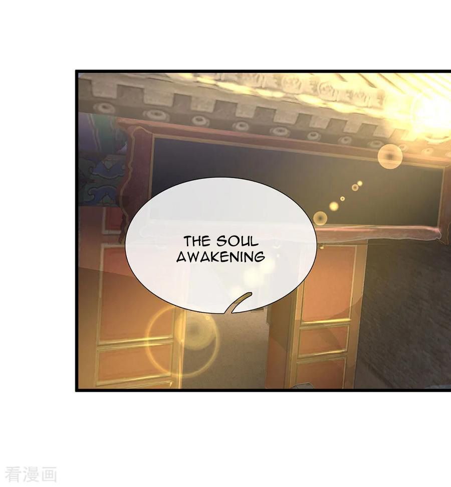 Page 31 of Chapter 1